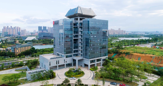 廣西東盟信息交流中心一期建設(shè)項(xiàng)目