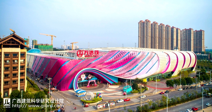 南寧萬達(dá)茂